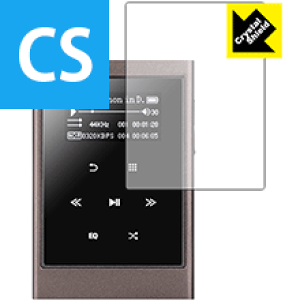 Crystal Shield Hi-FiI[fBIv[[ A017 (3Zbg) { А