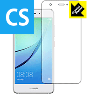 Crystal Shield �t�@�[�E�F�C HUAWEI nova (3���Z�b�g) ���{�� ���А�������