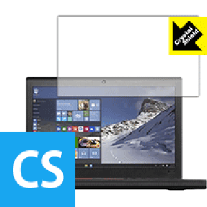 Crystal Shield ThinkPad X260 ���{�� ���А�������