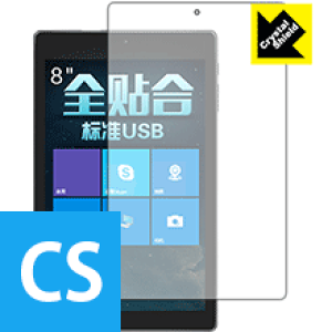 Crystal Shield Jumper EZpad mini3 ���{�� ���А�������