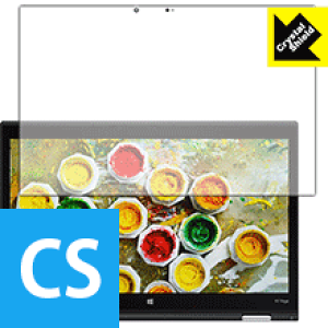 Crystal Shield ThinkPad X1 Yoga (2017���f��)�y IR�J�����Ȃ����f�� �z (3���Z�b�g) ���{�� ���А�������