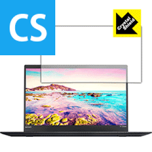Crystal Shield ThinkPad X1 Carbon (2017�N���f��) ���{�� ���А�������