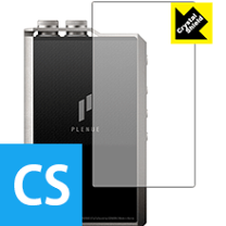 COWON PLENUE D32GB 本体のみ ケース付属 レビュー】COWON PLENUE D 