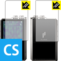 COWON PLENUE D gold 保護ガラス装着済み 保護ケース付き cowon plenue d」の人気商品一覧 | 安い商品を通販サイトから