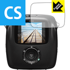 Crystal Shield instax SQUARE SQ10 日本製 自社製造直販