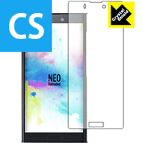 楽天市場】nuans neo（スマートフォン・タブレット）の通販