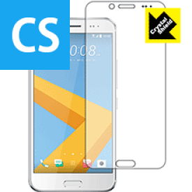 Crystal Shield HTC 10 evo 日本製 自社製造直販