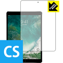 楽天市場】ipad pro 10.5 液晶パネルの通販