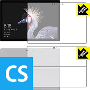 Crystal Shield �T�[�t�F�X Surface Pro (2017�N6�����f��)/�T�[�t�F�X Surface Pro LTE Advanced ���ʃZ�b�g ���{�� ���А�������