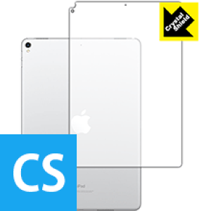 Crystal Shield iPad Pro (10.5C`) wʂ̂݁y Wi-Fif z { А