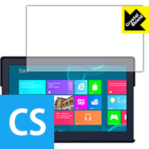 Crystal Shield GeChic On-Lap 1101シリーズ (3枚セット) 日本製 自社製造直販