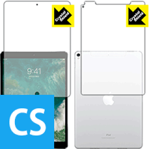 Crystal Shield iPad Pro (10.5�C���`) ���ʃZ�b�g�y Wi-Fi + Cellular���f�� �z ���{�� ���А�������