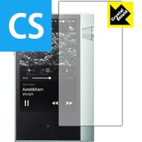 楽天市場】astell&kern ak70 ケースの通販
