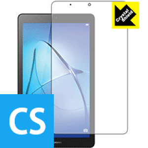 Crystal Shield MediaPad T3 7 (3Zbg) { А