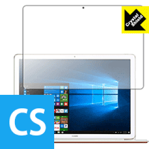 Crystal Shield t@[EFC HUAWEI MateBook E (3Zbg) { А