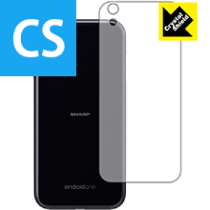 y 1000~|bL zy |Cg5{ zCrystal Shield Android One X1 (wʂ̂) { А ܂ɃIXX