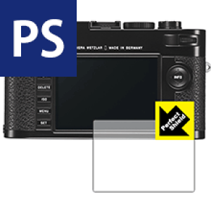 Perfect Shield ���C�JM (Typ 262/240) ���{�� ���А�������