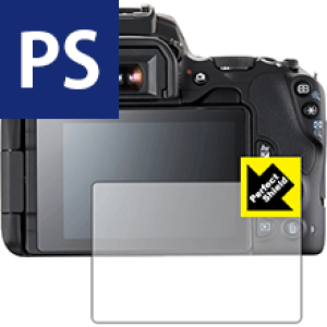 Perfect Shield Canon EOS Kiss X10/X9 (3Zbg) { А