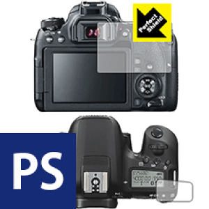 EOS 9000D canon」の人気商品一覧 | 安い商品を通販サイトから