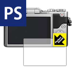 Perfect Shield Panasonic LUMIX GF10/GF90/GF9/GF7/GM1S/GM/GX7/G6 { А