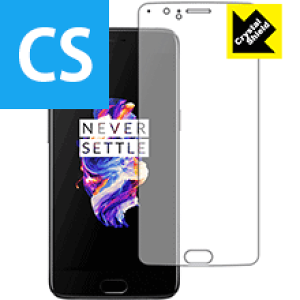 OnePlus 5 【ヒッキーさん専用】 oneplus5」の人気商品一覧 | 安い商品を通販サイトから探す