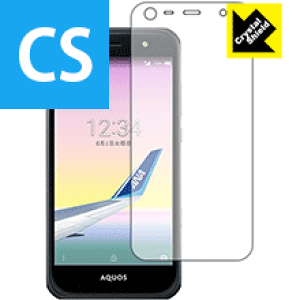 Crystal Shield ANA Phone �A�N�I�X AQUOS Xx3 mini (�O�ʂ̂�) ���{�� ���А�������