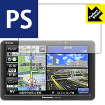 楽天市場】cn-g1100vd panasonic パナソニック ポータブル 楽天市場】cn-g1100vd panasonic パナソニック ポータブル