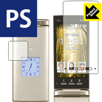 KYF36 ゴールド 新品未使用 本体 充電器付き KYF36 ゴールド 新品未使用 本体 充電器付き 【公式通販】