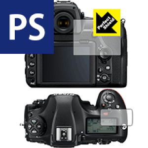 Perfect Shield Nikon D850 (3���Z�b�g) ���{�� ���А�������