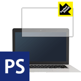 Perfect Shield T-bao Tbook X7 日本製 自社製造直販