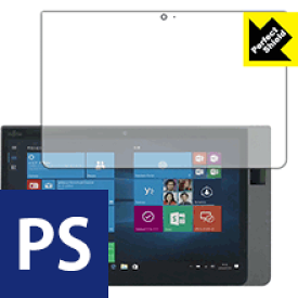 Perfect Shield アローズ ARROWS Tab Q737 日本製 自社製造直販