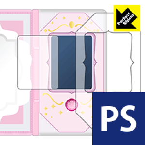 Perfect Shield @̃^b`蒠h[pX|[gp tیtB (ʗp/ӂp 2g) 3Zbg { А