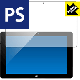 Perfect Shield CUBE iWork10 日本製 自社製造直販