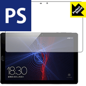 Perfect Shield Onda V10 Pro (3Zbg) { А