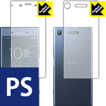 Xperia XZ1 compact SO-02K 国内版 BLU済｜Yahoo!フリマ（旧