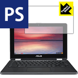 Perfect Shield ASUS Chromebook Flip C213NA (3���Z�b�g) ���{�� ���А�������