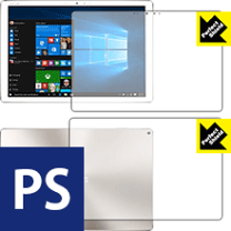 Hothotレビュー】まるでWindows版iPad Pro。ASUSの2in1