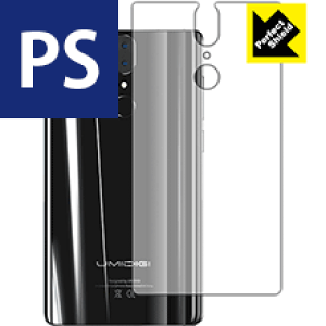 Perfect Shield UMIDIGI Crystal (wʂ̂) 3Zbg { А