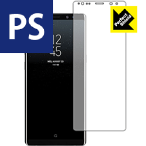 Perfect Shield MNV[ Galaxy Note8 (Oʂ̂) 3Zbg { А
