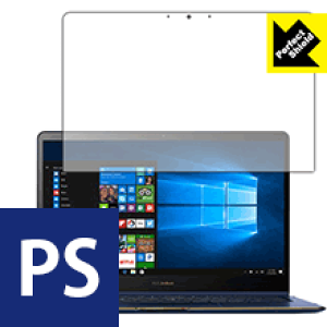 Perfect Shield ASUS ZenBook Flip S UX370UA (3Zbg) { А