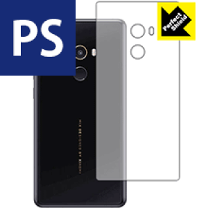 Perfect Shield Xiaomi Mi Mix 2 (wʂ̂) { А