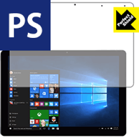 Perfect Shield CHUWI SurBook (前面のみ) 日本製 自社製造直販