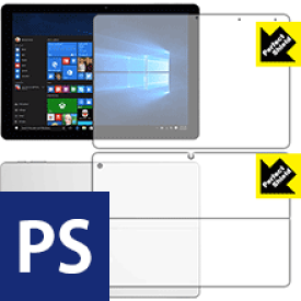 Perfect Shield CHUWI SurBook (両面セット) 日本製 自社製造直販