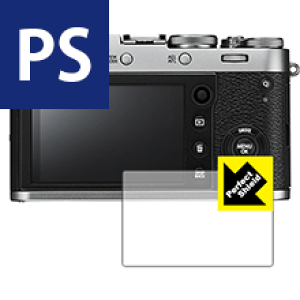 Perfect Shield FUJIFILM X100F/X100T (3���Z�b�g) ���{�� ���А�������