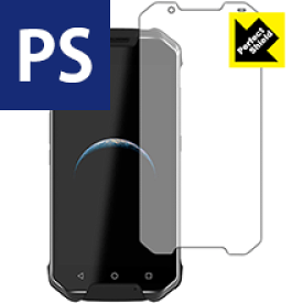 Perfect Shield AGM X2 (前面のみ) 日本製 自社製造直販