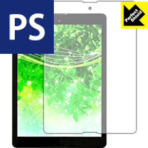 Perfect Shield Diginnos Tablet DG-A97QT (3���Z�b�g) ���{�� ���А�������