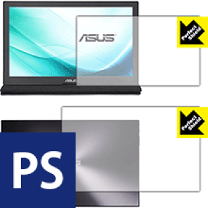 Perfect Shield ASUS MB169C+ (���ʃZ�b�g) ���{�� ���А�������