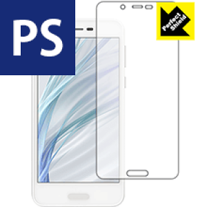 Perfect Shield �A�N�I�X AQUOS sense lite SH-M05 (�O�ʂ̂�) ���{�� ���А�������