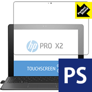 Perfect Shield HP Pro x2 612 G2 (�O�ʂ̂�) ���{�� ���А�������