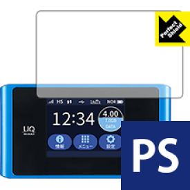 【 1000円ポッキリ 】【 ポイント5倍 】Perfect Shield Speed Wi-Fi NEXT WX04 日本製 自社製造直販 買いまわりにオススメ